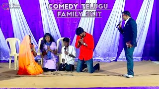 Telugu Christian Comedy Family Skit  LSFM Bangalor
