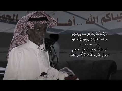 بارك الله للرجال الي يسدون الزوم محمد القريبي