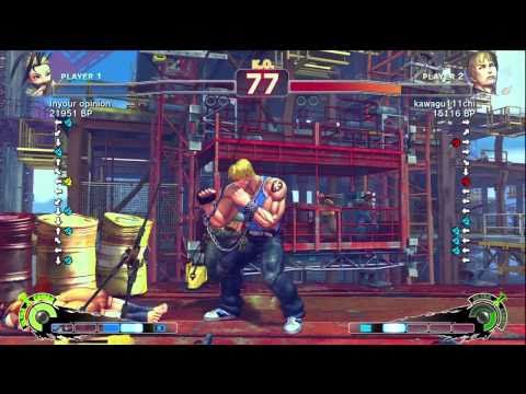Iyo [Ibuki] vs kawagu111chi [Cody] SSF4 Japanese Online Ranked Matches - TRUE-HD
