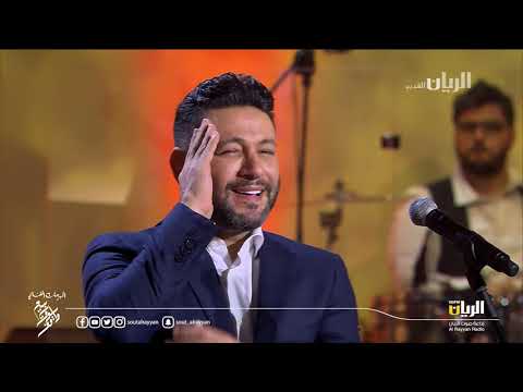 زياد برجي - سألوني الناس | مهرجان ربيع سوق واقف ٢٠١٨