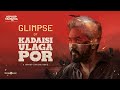 Glimpse Of Kadaisi Ulaga Por Hiphop Tamizha HHT Entertainment