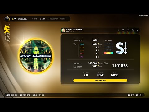 [EZ2ON REBOOT : R] {B} Ray of Illuminati 4K SHD 17