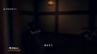 SILENT HILL f生配信でプレイ#3