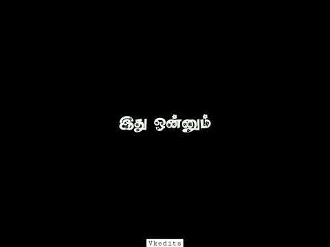bestie 🥰💕😘 girlfriend heart thouching black screen whatsapp status tamil||ownvoice|| vkedits