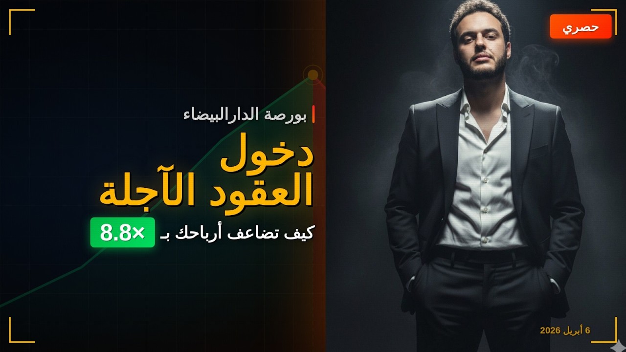 فيديو 7