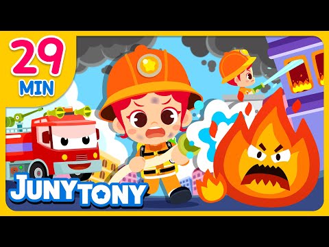 👩‍🚒🔥 Fire Safety Songs for Kids | Firefighter, Fire Truck | Compilation | Nursery Rhymes | JunyTony