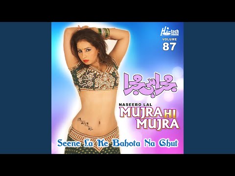 Manjhi Ek Te Jawaniyan Do