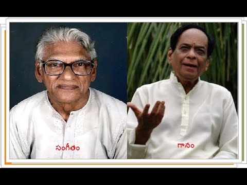 ఓ రఘువీరా యని నేపిలిచిన    II O raghuveera yani ne  II  Ramadasu II Palagummi II Mangalampalli II