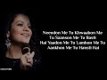 ️har Jagah Ab Dikhe Tu ️Dhoom Dham Lyrics