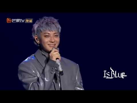 190615 Z.TAO - Talk Chinese & Korean at IS BLUE Concert 黄子韬2019 IS BLUE演唱会第