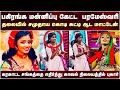 சினிமா பாட்டிற்கு நடனம் ஆடப்போவதில்�