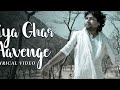 Piya Ghar Aavenge Soulful Lyrical Video Kailash Kher Chaandan Mein