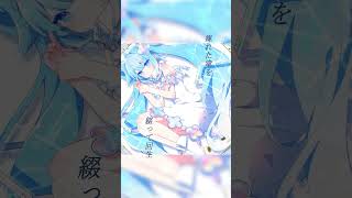 新MV投稿したよ #vocaloid #初音ミク#Reason