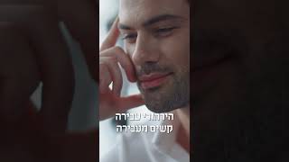 האם לכולם העיניים בראש | הרב דניאל זר (הרב דניאל זר) - התמונה מוצגת ישירות מתוך אתר האינטרנט יוטיוב. זכויות היוצרים בתמונה שייכות ליוצרה. קישור קרדיט למקור התוכן נמצא בתוך דף הסרטון