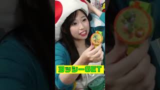 マリオのハッピーセット２個開封した #配信切り抜き #twitchgirlstreamer #キノピオ  #マリオ #ハッピーセット