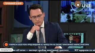 Чи працювало ППО в Київській області 11 квітня?
