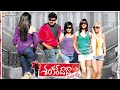 Bhoogolamantha DVD9 REMUX MPEG DTS DD 5 1 Video Song From Shankar Dada Zindabad