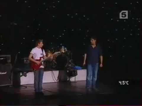 Miniatura de Звёздочка моя ясная (My Bright Star)