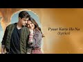 Chalo Ab Sach Bata Do Pyar Humse Karte Ho Na Full Song With Lyrics Stebin B Jitna Marna Hai Tumpe