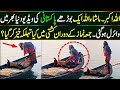 River Prayer Boat Owner Stops Work To Pray Namaz On Boat Heartwarming Viral Video New Pak Tv