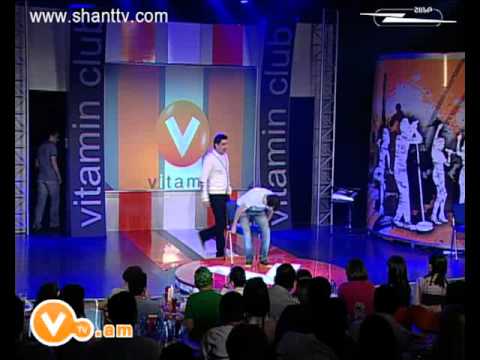 Vitamin Club 42 - Multivitaminner (Vache, Tiko, Armush)