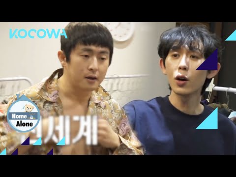 CODE KUNST helps Kian84 pick out an outfit | Home Alone Episode 483