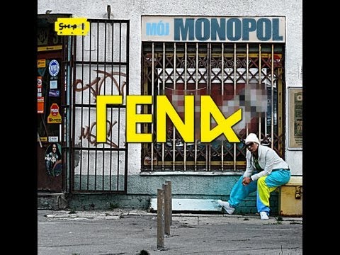 Rena gośc. Major - Nigdy nie dam się zniszczyć (mixtape MÓJ MONOPOL)