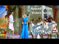 Ghilli Appadi Podu Video Song 1080p HD Dts By Kiran S Studios