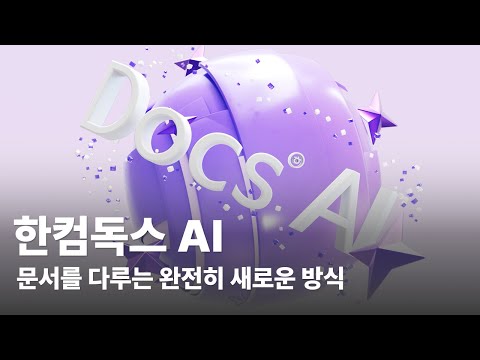 동영상 썸네일 항목