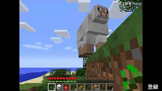 [マイクラ実況]はじめての動画です！デモ版play!