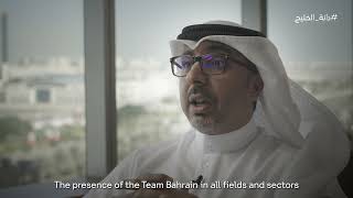 stc Business | National video