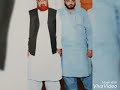 Miss U Abbu Ji