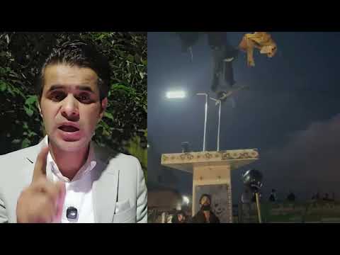 Kashmir Turning into Gaza | The Untold Horror & Innocent Killings | Curfew in Rawlakot.