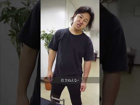 学校教育学科 順番を待てない患者の末路#shorts#コント#ドラマ