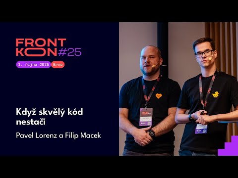 When great code isn't enough