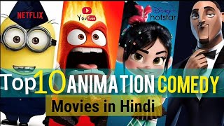Top 10 Animation Comedy Movies in Hindi On YouTube