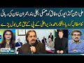 Sr Journalist Iftikhar Ahmad Mind Blowing Analysis About KPK Govt | Straight Talk | SAMAA TV