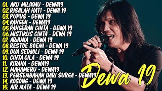 Download lagu ONCE X DEWA 19 FULL ALBUM || 15 TOP LAGU ONCE X DEWA 19 PALING POPULER & ENAK DIDENGAR mp3 Download lagu ONCE X DEWA 19 FULL ALBUM || 15 TOP LAGU ONCE X DEWA 19 PALING POPULER & ENAK DIDENGAR mp3
