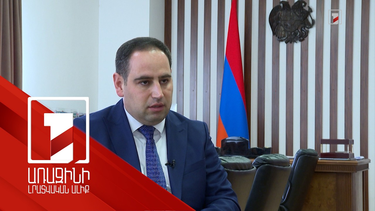 2026-ի աշնանը նախատեսված է Գորիս, Ստեփանավան, Եղեգնաձոր, խոշորացված համայնքների ստեղծումը