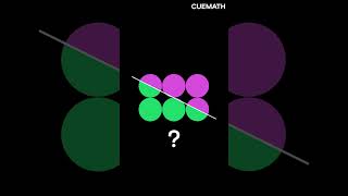 Two equal areas — find the hidden circle