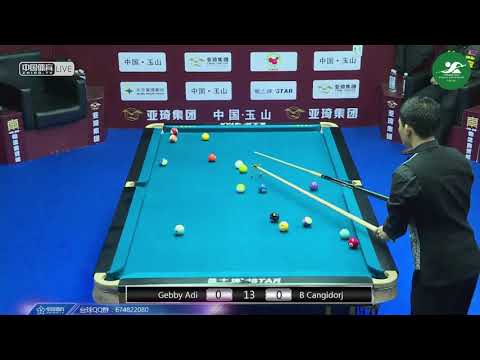 Gebby Adi (INA) VS B Cangidorj (MGL) - Mens Qualifying - 2018 Chinese Pool World Championship