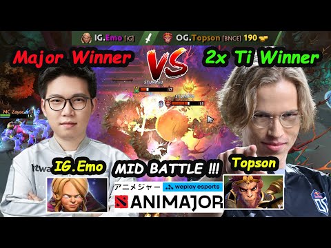 OG Topson Monkey King vs IG.Emo Invoker - MID BATTLE Animajor Ranked High Skill play Dota 2 Gameplay