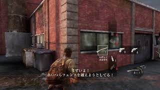 しめじのTHE LAST OF US 2