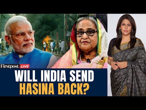 LIVE: Sheikh Hasina Sentenced to Death; Will India Extradite Her to Bangladesh? | Palki Sharma
