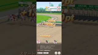 [聊天] 明明不是逃馬卻跑得像逃馬的烏拉拉