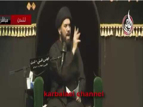 ⁣نعي السيد محمد الصافي ليلة 8 محرم 1440 هـ لندن- القاسم ابن الحسن ع