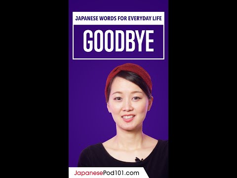 How to Say HELLO in Japanese  shorts japanese japanesepod101