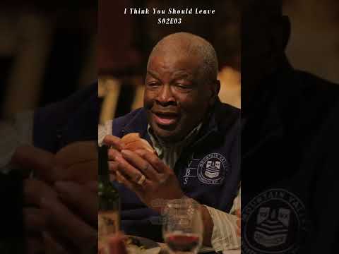 I Think You Should Leave - Gimme That!