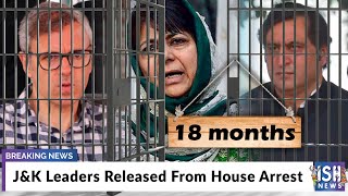 J&K Leaders Released From House Arrest