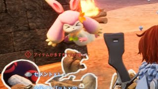 【Palworld】ぽぷりーなさんがベラルージュの強さに絶望してる#8